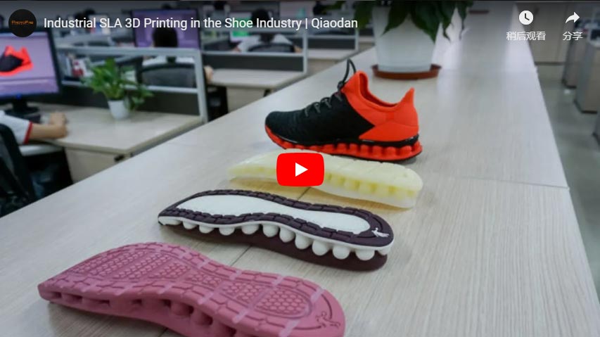 신발 산업에서 산업 SLA 3D 프린팅